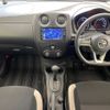 nissan note 2019 -NISSAN--Note DBA-E12--E12-615962---NISSAN--Note DBA-E12--E12-615962- image 2