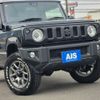 suzuki jimny 2023 -SUZUKI--Jimny 3BA-JB64W--JB64W-312048---SUZUKI--Jimny 3BA-JB64W--JB64W-312048- image 3