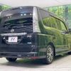 nissan serena 2014 -NISSAN--Serena DAA-HFC26--HFC26-254077---NISSAN--Serena DAA-HFC26--HFC26-254077- image 19