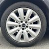 mini mini-others 2017 CFJ1492902 image 14