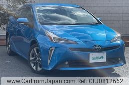 toyota prius 2020 -TOYOTA--Prius 6AA-ZVW51--ZVW51-6181129---TOYOTA--Prius 6AA-ZVW51--ZVW51-6181129-