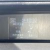 toyota voxy 2016 -TOYOTA--Voxy DBA-ZRR80W--ZRR80-0196838---TOYOTA--Voxy DBA-ZRR80W--ZRR80-0196838- image 3