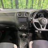 nissan note 2018 -NISSAN--Note DBA-NE12--NE12-213300---NISSAN--Note DBA-NE12--NE12-213300- image 2