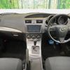 mazda axela 2013 -MAZDA--Axela DBA-BL5FP--BL5FP-203418---MAZDA--Axela DBA-BL5FP--BL5FP-203418- image 2