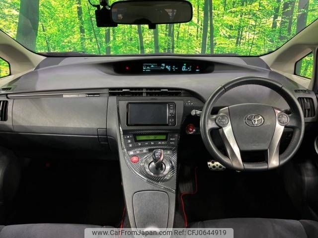 toyota prius 2012 -TOYOTA--Prius DAA-ZVW30--ZVW30-5411839---TOYOTA--Prius DAA-ZVW30--ZVW30-5411839- image 2