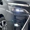 toyota voxy 2019 -TOYOTA--Voxy DBA-ZRR80W--ZRR80-0485754---TOYOTA--Voxy DBA-ZRR80W--ZRR80-0485754- image 22
