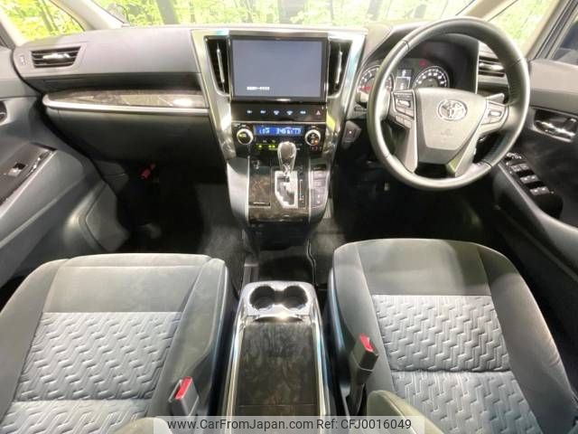 toyota vellfire 2016 -TOYOTA--Vellfire DBA-AGH30W--AGH30-0093745---TOYOTA--Vellfire DBA-AGH30W--AGH30-0093745- image 2