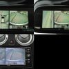 nissan note 2014 -NISSAN--Note E12--242364---NISSAN--Note E12--242364- image 18