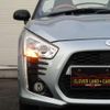 daihatsu copen 2014 quick_quick_DBA-LA400K_LA400K-0004947 image 8