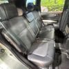 nissan x-trail 2011 CFJ1732638 image 9