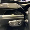 audi q3 2024 CFJ1555616 image 8