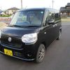 daihatsu move-canbus 2017 -DAIHATSU 【一宮 580ﾆ8537】--Move Canbus DBA-LA800S--LA800S-0073688---DAIHATSU 【一宮 580ﾆ8537】--Move Canbus DBA-LA800S--LA800S-0073688- image 32