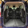 nissan serena 2019 -NISSAN--Serena DAA-GFC27--GFC27-155538---NISSAN--Serena DAA-GFC27--GFC27-155538- image 12