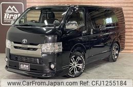toyota hiace-van 2018 -TOYOTA--Hiace Van QDF-GDH206V--GDH206-1009481---TOYOTA--Hiace Van QDF-GDH206V--GDH206-1009481-