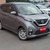 nissan dayz 2020 CFJ1587825 image 2
