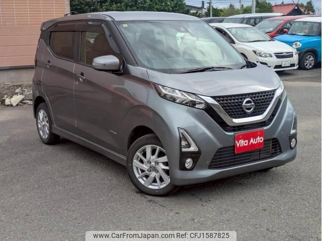 nissan dayz 2020 CFJ1587825 image 2