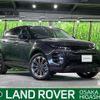 land-rover range-rover-evoque 2025 CFJ1798600 image 1