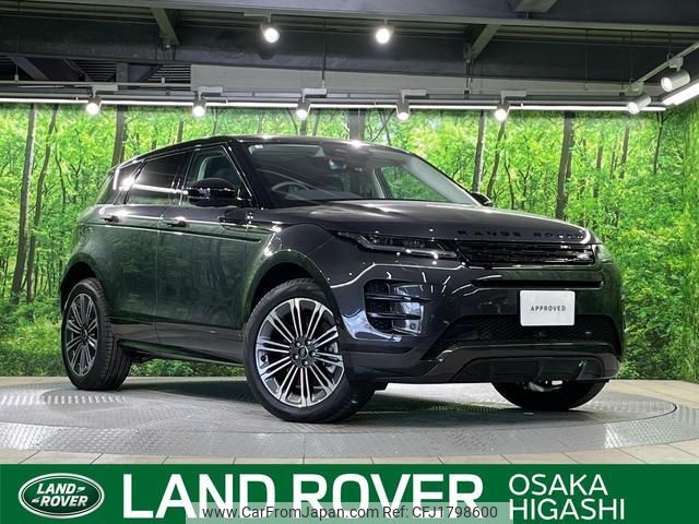 land-rover range-rover-evoque 2025 CFJ1798600 image 1