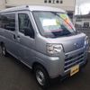 daihatsu hijet-van 2024 -DAIHATSU 【京都 480ま5027】--Hijet Van S710V-0082528---DAIHATSU 【京都 480ま5027】--Hijet Van S710V-0082528- image 4