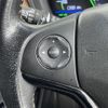 honda vezel 2015 -HONDA--VEZEL DAA-RU3--RU3-1072381---HONDA--VEZEL DAA-RU3--RU3-1072381- image 5