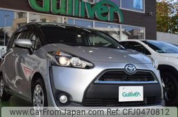 toyota sienta 2018 -TOYOTA--Sienta 6AA-NHP170G--NHP170-7133012---TOYOTA--Sienta 6AA-NHP170G--NHP170-7133012-