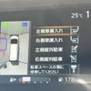 nissan serena 2017 CFJ1683330 image 16