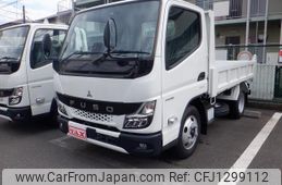 mitsubishi-fuso canter 2024 GOO_NET_EXCHANGE_0540095A30250616W004