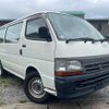 toyota hiace-van 2002 REALMOTOR_N5025010008F-10 image 1