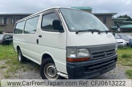 toyota hiace-van 2002 REALMOTOR_N5025010008F-10