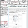 honda n-box 2025 CFJ1688437 image 21