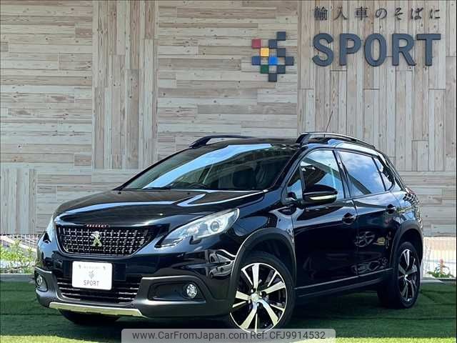 peugeot 2008 2018 -PEUGEOT--Peugeot 2008 ABA-A94HN01--VF3CUHNZTJY036520---PEUGEOT--Peugeot 2008 ABA-A94HN01--VF3CUHNZTJY036520- image 1