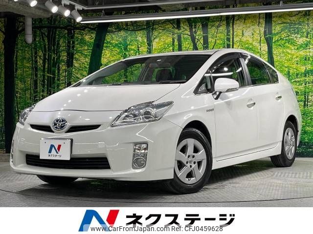 toyota prius 2010 -TOYOTA--Prius DAA-ZVW30--ZVW30-1219184---TOYOTA--Prius DAA-ZVW30--ZVW30-1219184- image 1