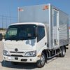 hino dutro 2024 CFJ1334601 image 1
