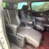 toyota alphard 2020 quick_quick_AGH30W_AGH30-0314518 image 9