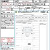 toyota hilux 2022 quick_quick_3DF-GUN125_GUN125-3933412 image 21