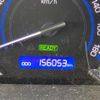toyota voxy 2015 CFJ1466376 image 16