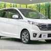 nissan dayz 2015 -NISSAN--DAYZ DBA-B21W--B21W-0217578---NISSAN--DAYZ DBA-B21W--B21W-0217578- image 16