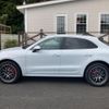 porsche macan 2018 -PORSCHE--Porsche Macan 95BCTL--WP1ZZZ95ZJLB82388---PORSCHE--Porsche Macan 95BCTL--WP1ZZZ95ZJLB82388- image 31