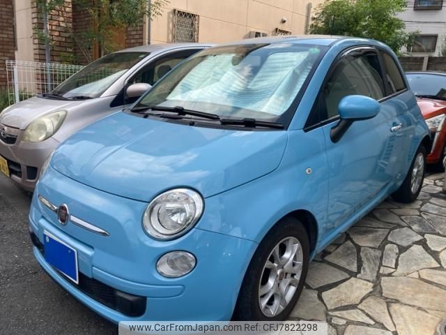 fiat 500 2014 CFJ7822298 image 2