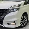 nissan serena 2017 -NISSAN--Serena DAA-GFC27--GFC27-061736---NISSAN--Serena DAA-GFC27--GFC27-061736- image 14