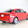 audi a3 2022 CFJ1677751 image 3