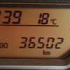 toyota ractis 2014 -TOYOTA--Ractis DBA-NCP120--NCP120-2066775---TOYOTA--Ractis DBA-NCP120--NCP120-2066775- image 24