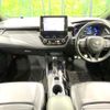 toyota corolla-touring-wagon 2020 CFJ1822402 image 2