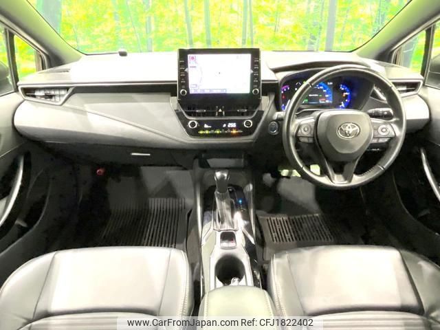 toyota corolla-touring-wagon 2020 CFJ1822402 image 2