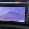 toyota estima-hybrid 2014 -TOYOTA--Estima Hybrid DAA-AHR20W--AHR20-7081778---TOYOTA--Estima Hybrid DAA-AHR20W--AHR20-7081778- image 6