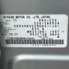 nissan serena 2016 -NISSAN--Serena DBA-C26--C26-086554---NISSAN--Serena DBA-C26--C26-086554- image 31