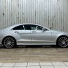 mercedes-benz cls-class 2016 -MERCEDES-BENZ--Benz CLS LDA-218301--WDD2183012A174482---MERCEDES-BENZ--Benz CLS LDA-218301--WDD2183012A174482- image 15