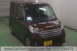nissan dayz-roox 2014 -NISSAN 【長岡 580ﾓ7428】--DAYZ Roox B21A-0072363---NISSAN 【長岡 580ﾓ7428】--DAYZ Roox B21A-0072363-
