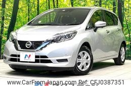 nissan note 2020 -NISSAN--Note DBA-E12--E12-721526---NISSAN--Note DBA-E12--E12-721526-