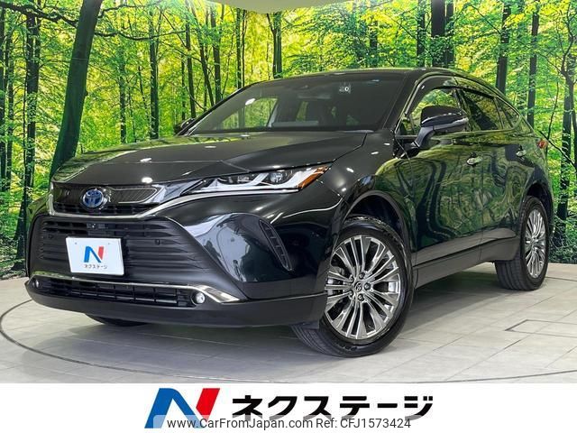 toyota harrier-hybrid 2023 CFJ1573424 image 1